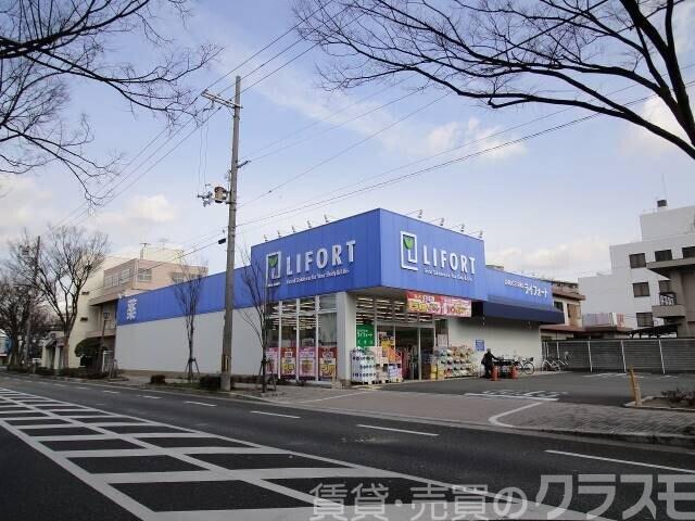 27/30 周辺