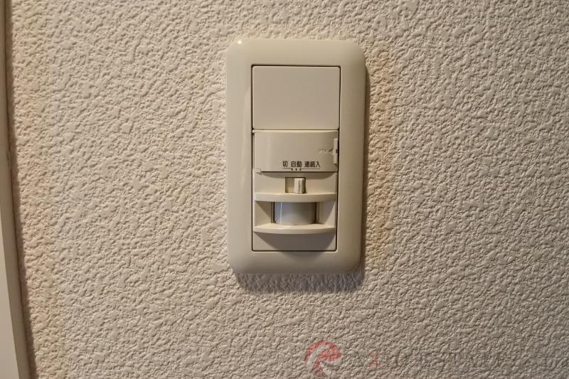 13/30 室内