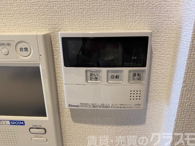 12/30 設備
