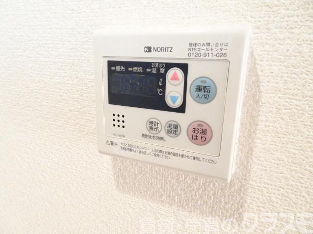 13/30 設備
