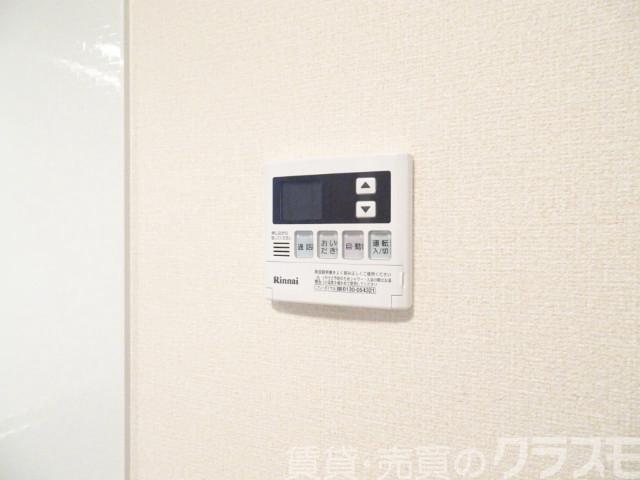 14/30 設備
