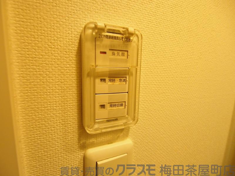15/30 室内