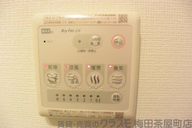 22/30 設備