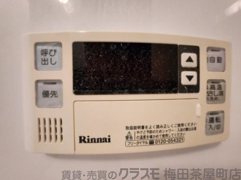 25/30 設備