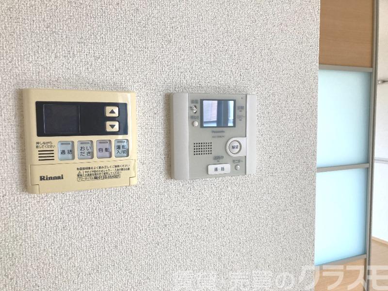 15/30 設備