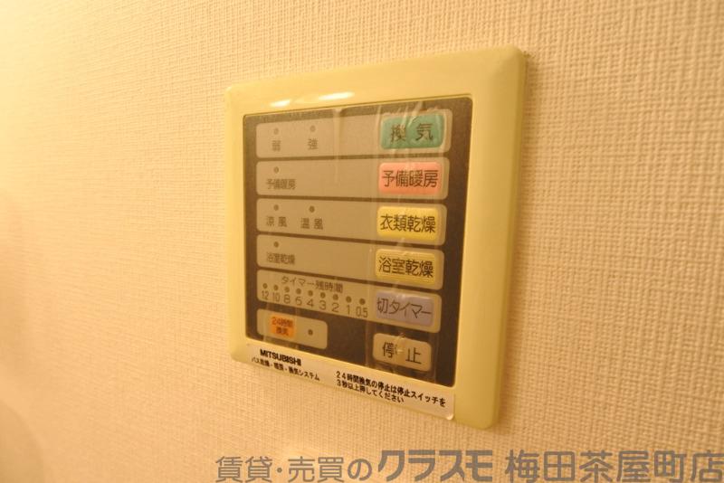 7/30 室内