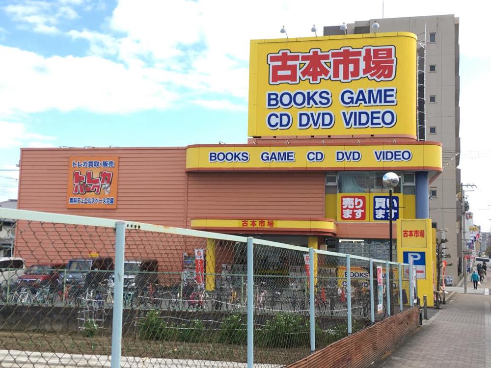 7/12 周辺