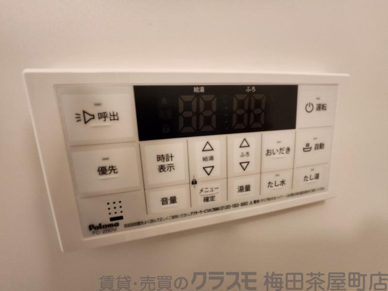 8/30 室内