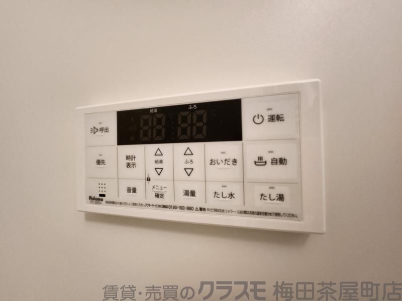 10/30 室内