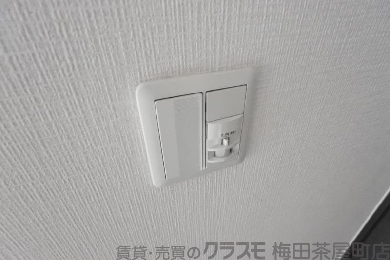 9/30 室内