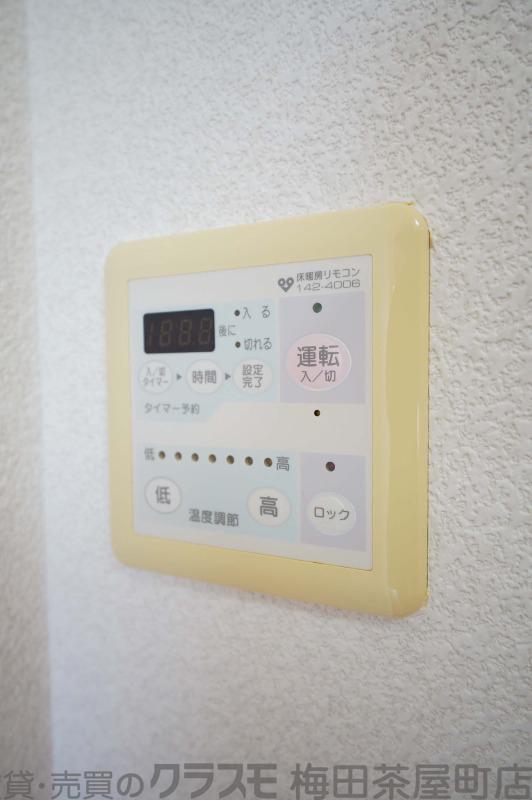 12/30 室内