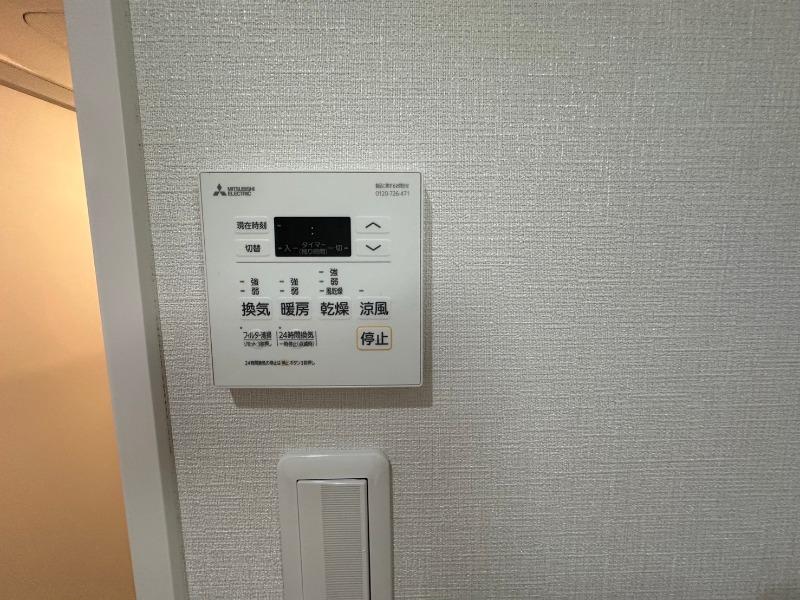 25/30 設備