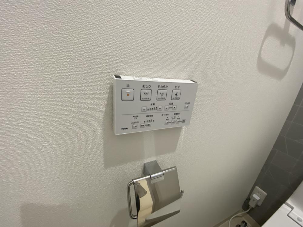 19/30 設備