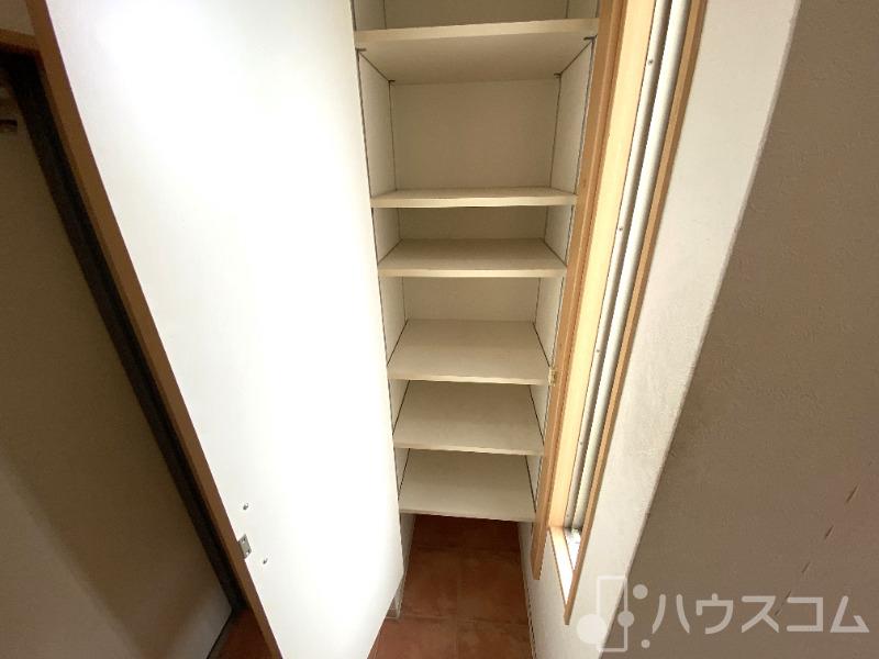 収納