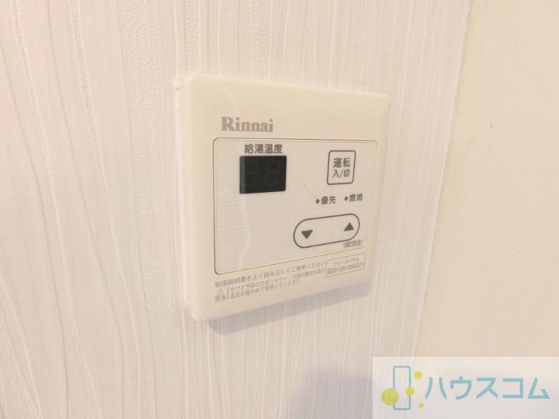 20/30 その他画像