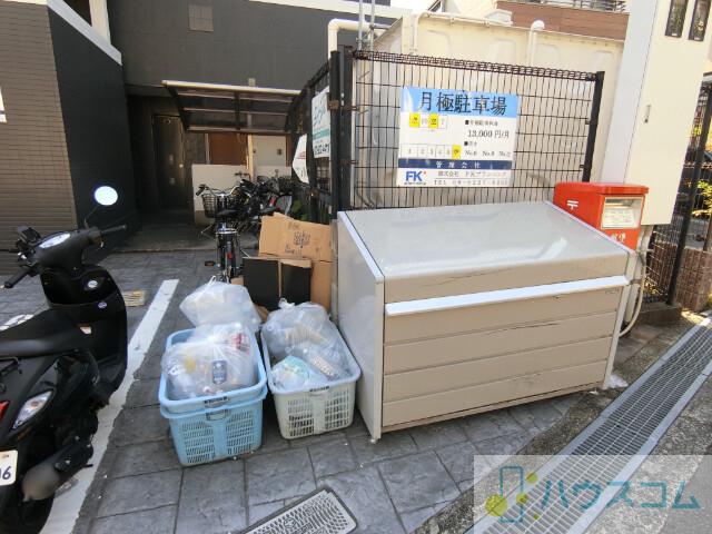 25/30 その他画像