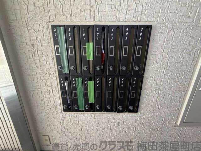 29/30 周辺