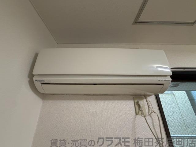 20/30 設備