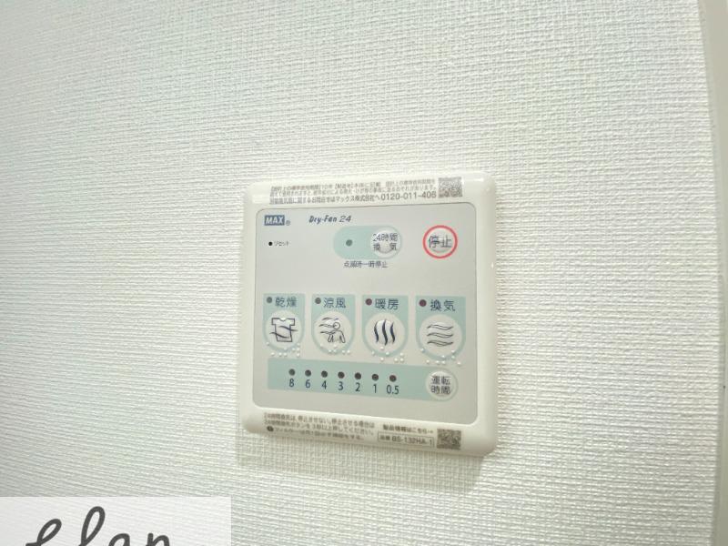19/30 設備