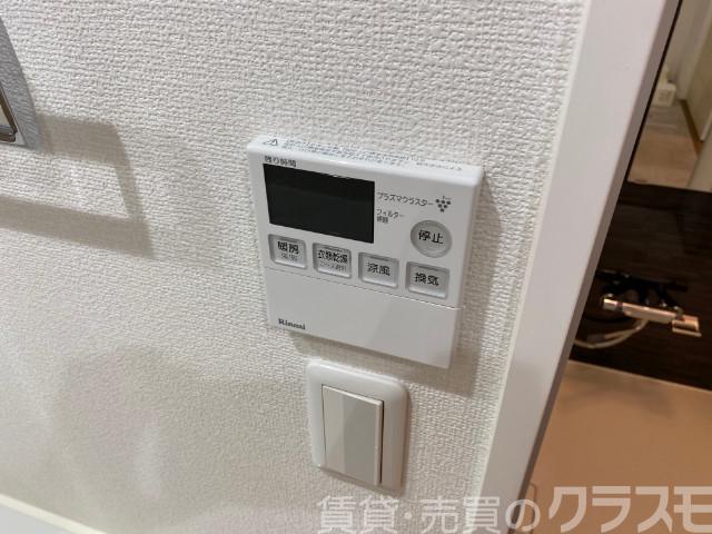 13/30 設備