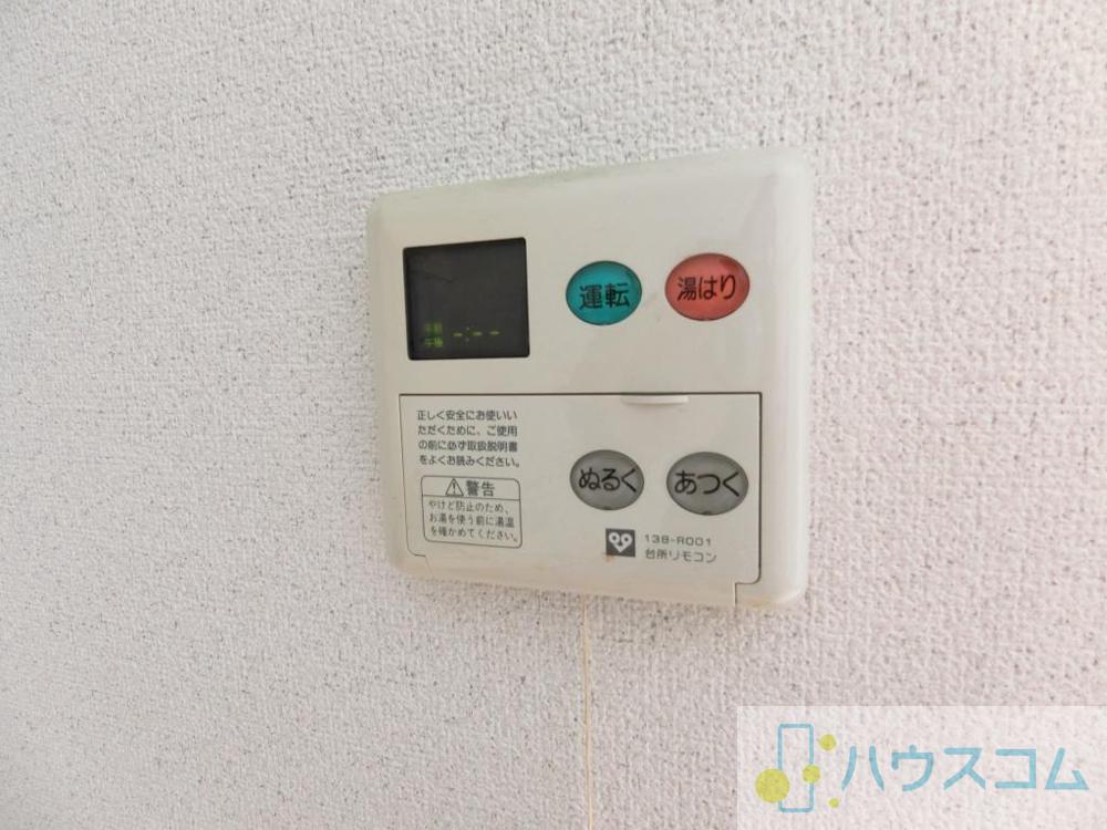 18/30 設備