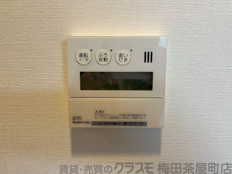 13/30 室内
