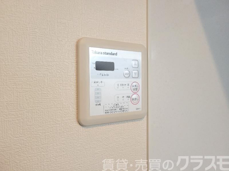 14/28 設備