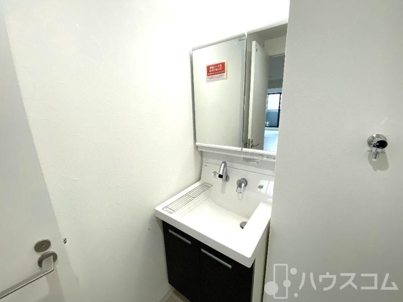 12/25 洗面
