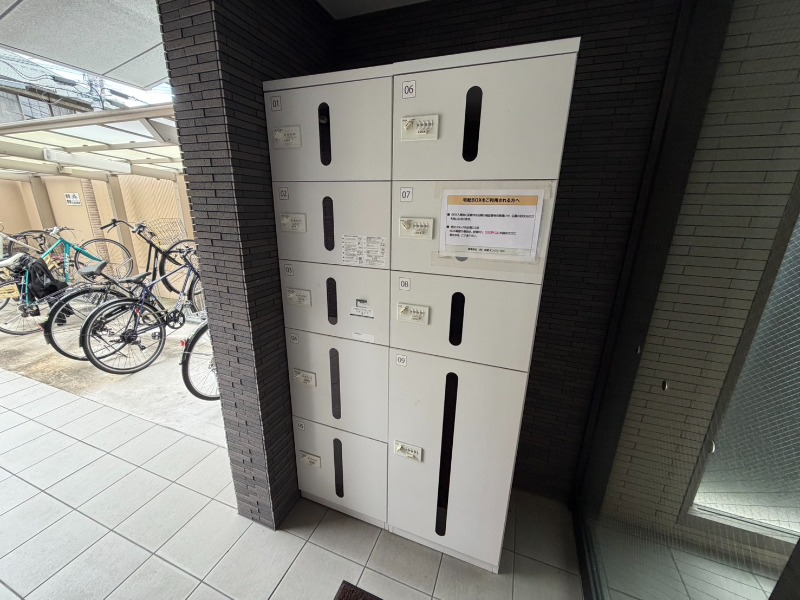 その他画像