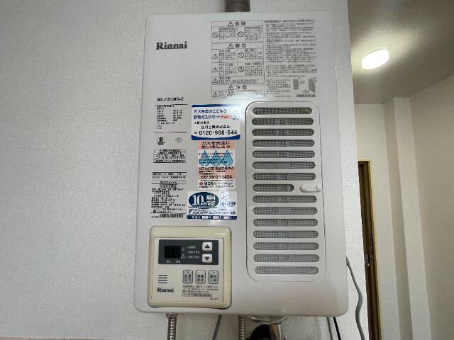 14/30 設備