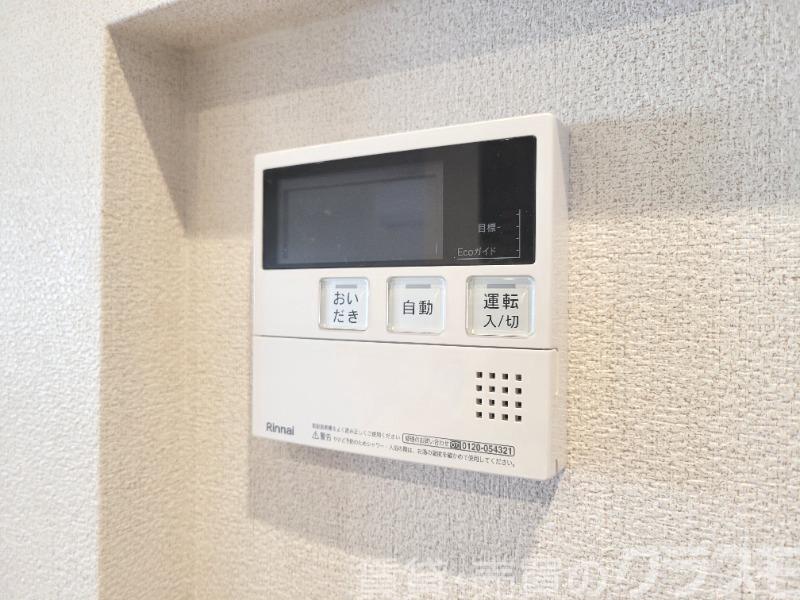 13/30 設備