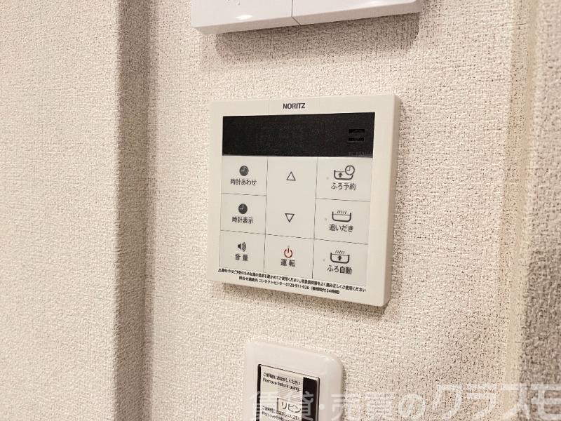 14/30 設備