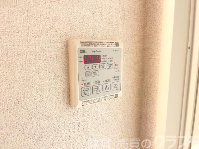 15/30 設備