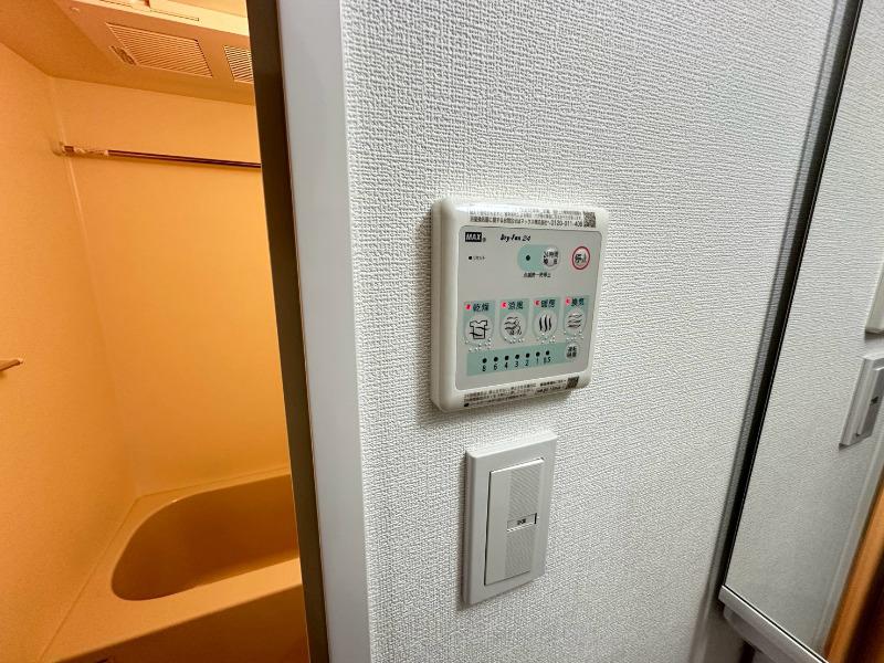 17/30 設備