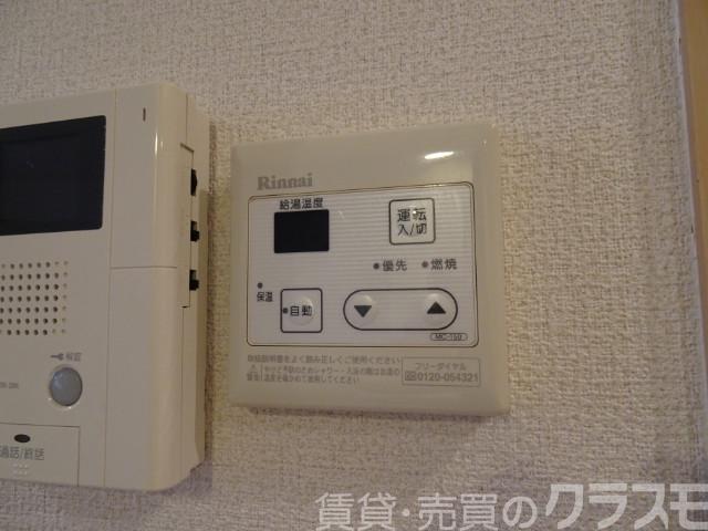 13/30 設備