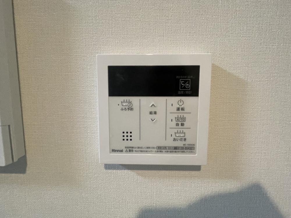 24/30 設備