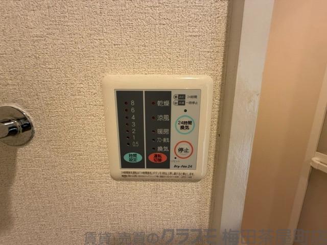 8/30 室内