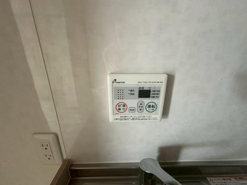 17/30 設備