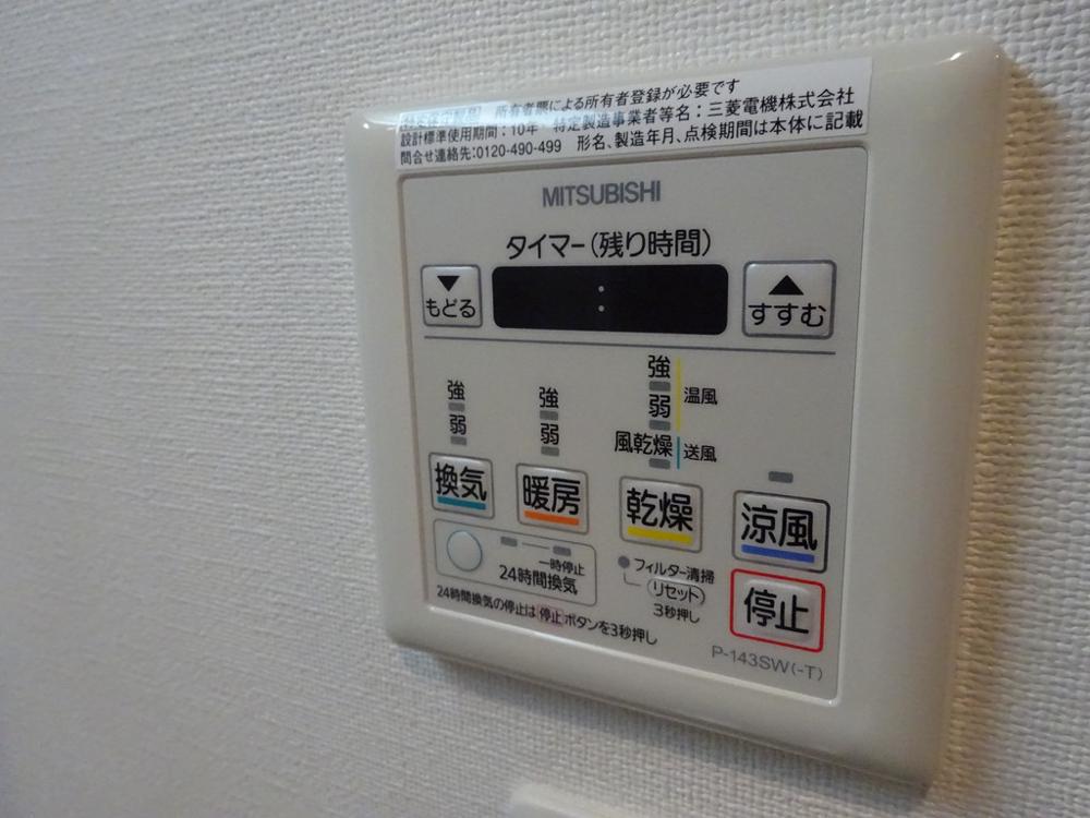 19/30 設備