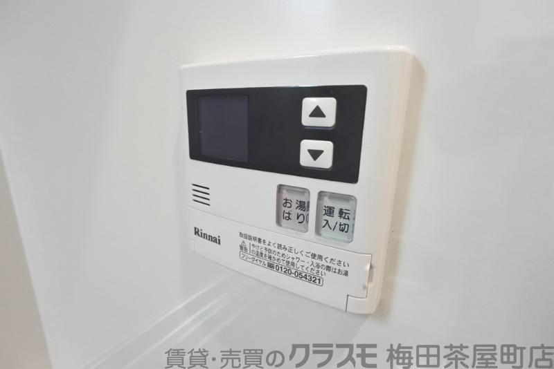 6/30 室内