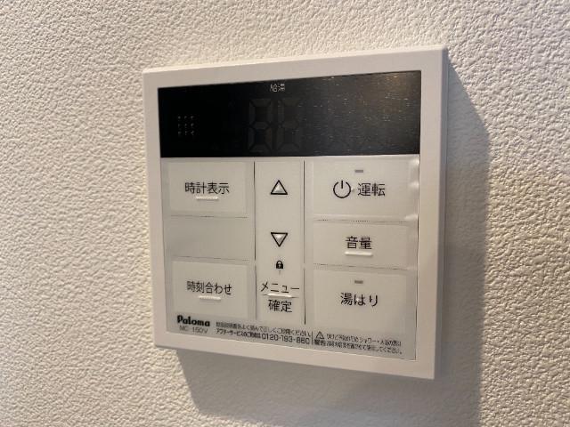 20/30 設備