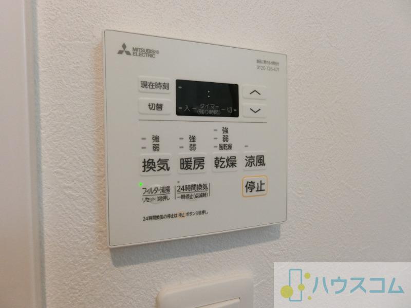 20/30 その他画像