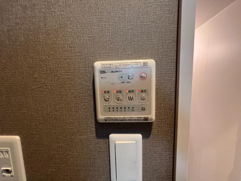 17/30 設備