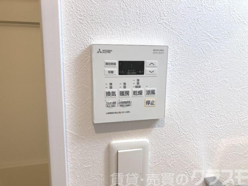 14/27 設備