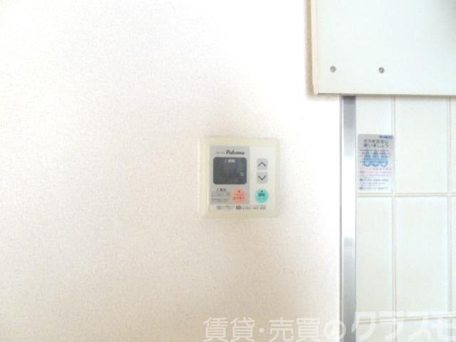14/25 設備