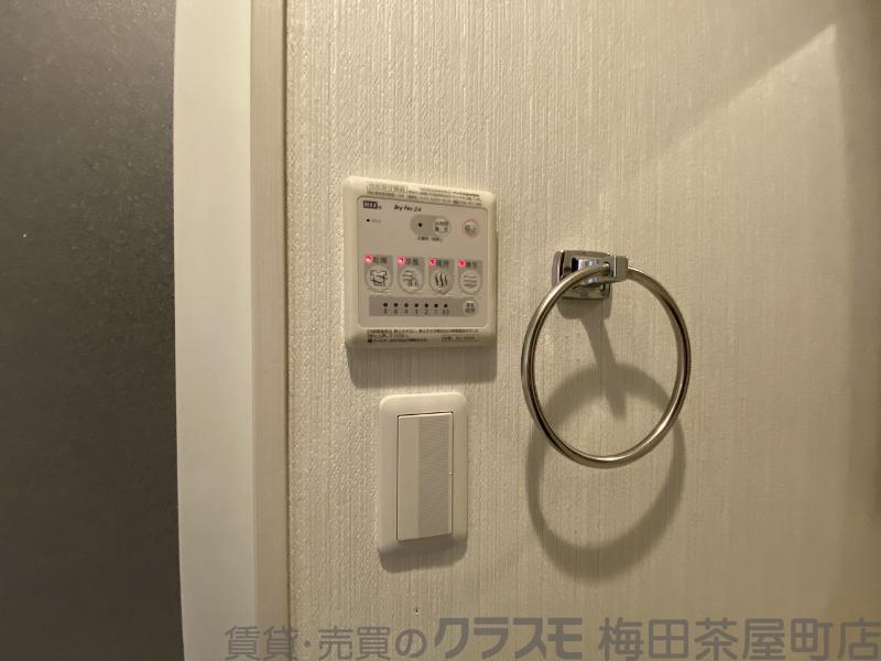 20/30 設備