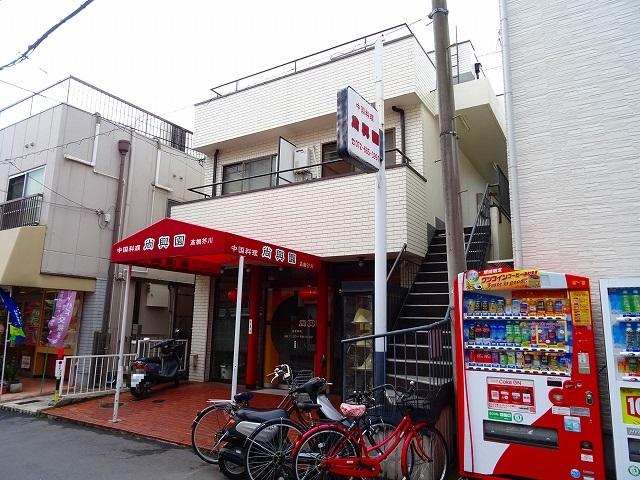 2/11 外観
