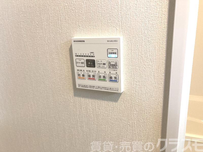 14/27 設備