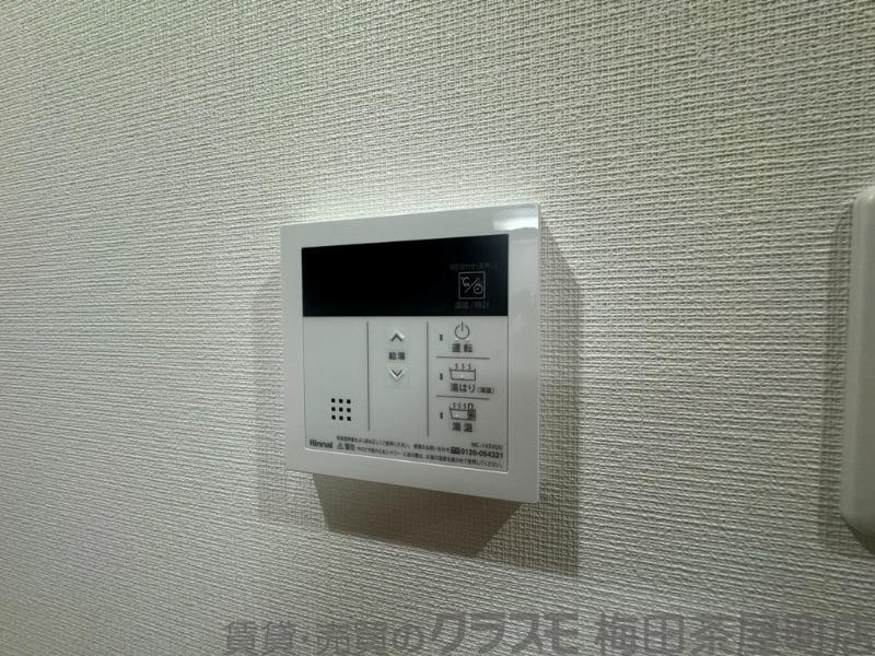 7/30 室内