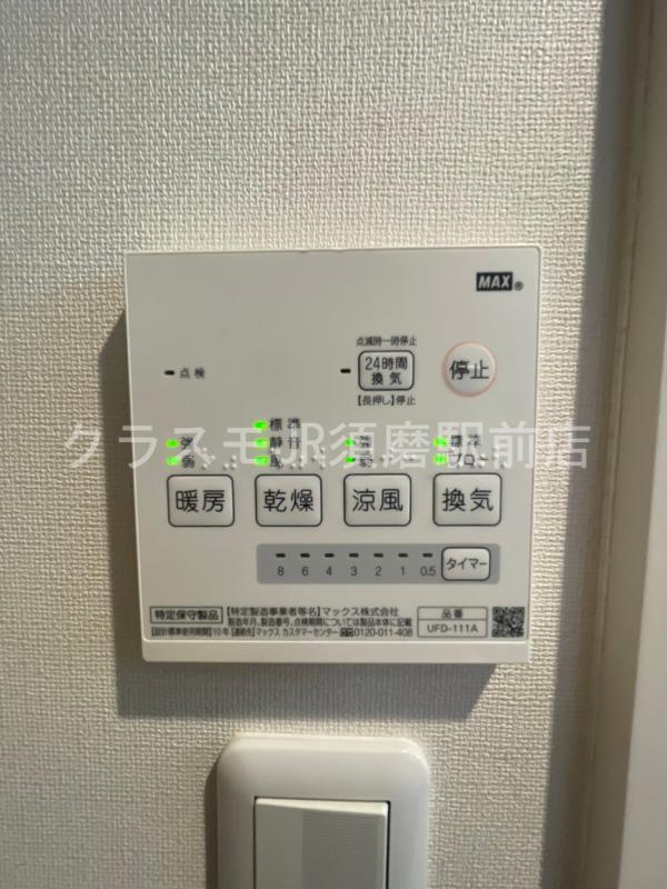 14/25 その他画像